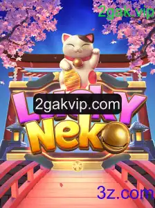 Descubra LuckyNeko: O Jogo de Apostas que Conquista o Mundo Online com 2gak.vip