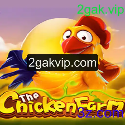 Descubra o Fascinante Mundo de ChickenFarm: Uma Nova Experiência de Jogo